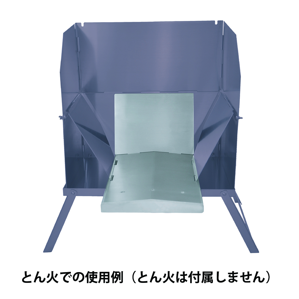 とん火3mmロストル｜TAKIBI｜PRODUCTS｜tent-Mark DESIGNS